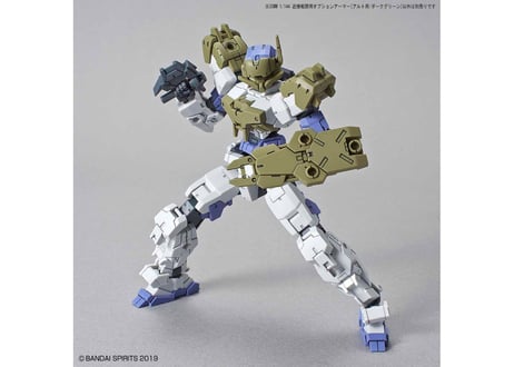 バンダイ 30MM 1/144 近接戦闘用オプションアーマー[アルト用/ダークグリーン](OP-01)