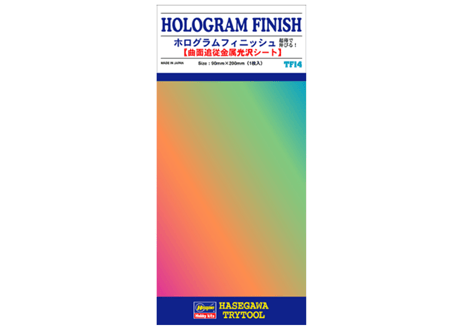 CATEGORY ハセガワ フィニッシュ | ウエサカ模型店