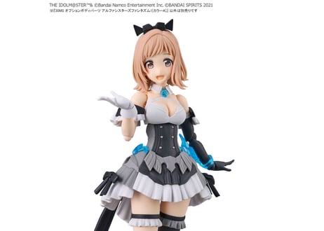 バンダイ 30MS オプションボディパーツ アルファシスターズファンタズム1[カラーA]