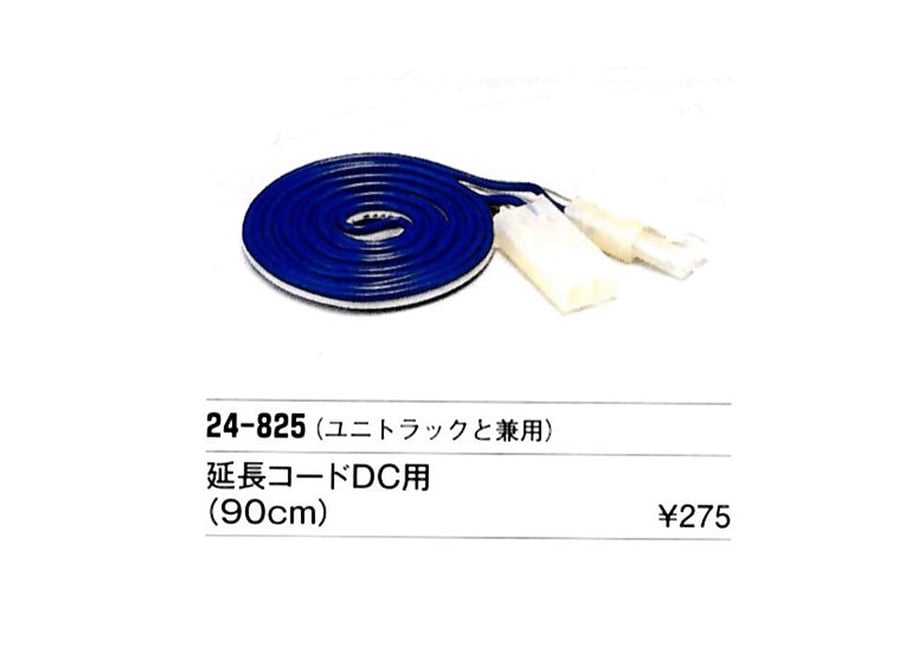6445fb2240aa62002a960125