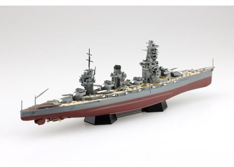 アオシマ 1/700 艦船フルハルモデル 日本海軍 戦艦 山城 1944 （金属砲身付き）
