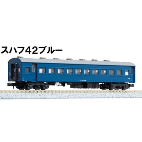 katoスハ43系 | STORES