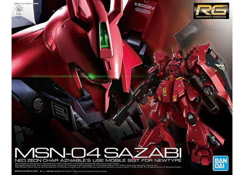 バンダイ RG-29 1/144 MSN-04 サザビー | ウエサカ模型店 バンダイ RG-29 1/144 MSN-04 サザビー | ウエサカ模型店
