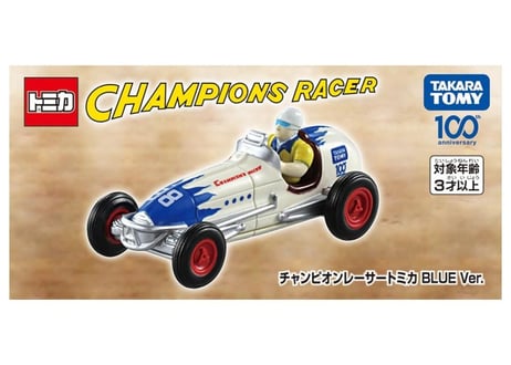 タカラトミー チャンピオンレーサートミカ BLUE Ver.
