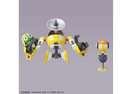 バンダイ ケロロ軍曹プラモコレクション10 クルルロボ