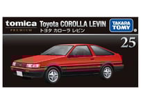 トヨタセリカLB200GT1/8スケール トミーテック チョロQS-14a トヨタ セリカ LB 2000GT（オレンジ