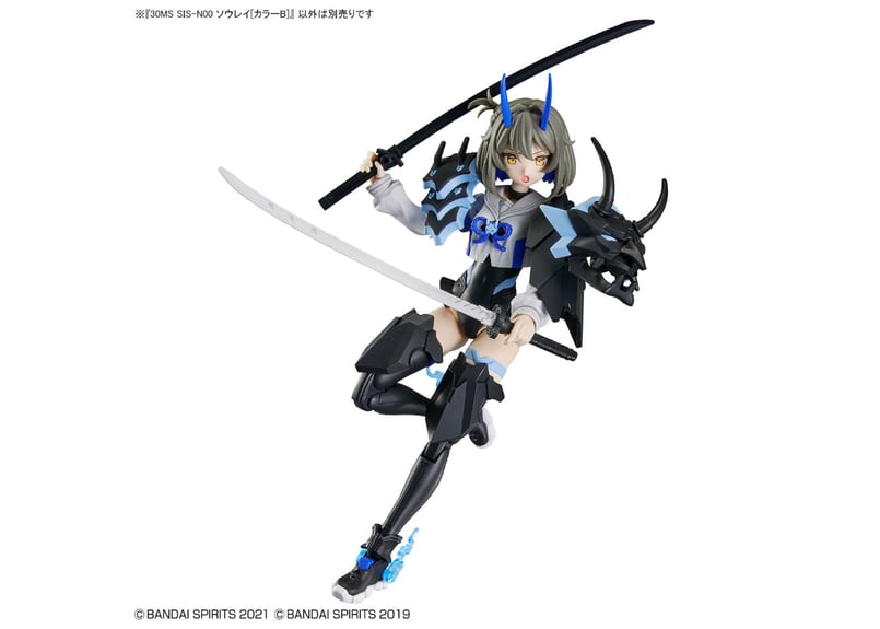 30ms 15ソウレイ「カラーB」