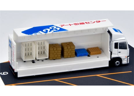 トミーテック ザ・トラックコレクション 物流現場 ウィングバンセットC アート引越センター