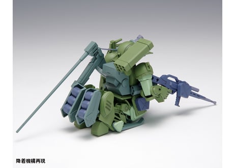 ウェーブ BK-230 1/35 バーグラリードッグ［PS版］