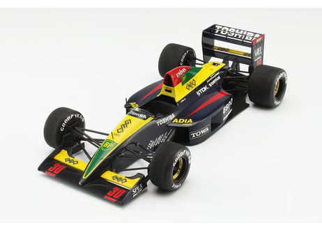 ハセガワ 20330 1/24 エスポラルース LC90