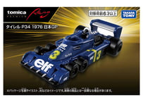タカラ トミートミカプレミアムRacing タイレル P34 1976 日本GP