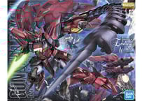 バンダイ HGUC-234 1/144 MS-06S シャア専用ザクII | ウエサカ模型店