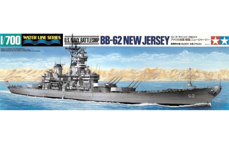 タミヤ 1/700 WL No.614 アメリカ海軍 戦艦ニュージャージー
