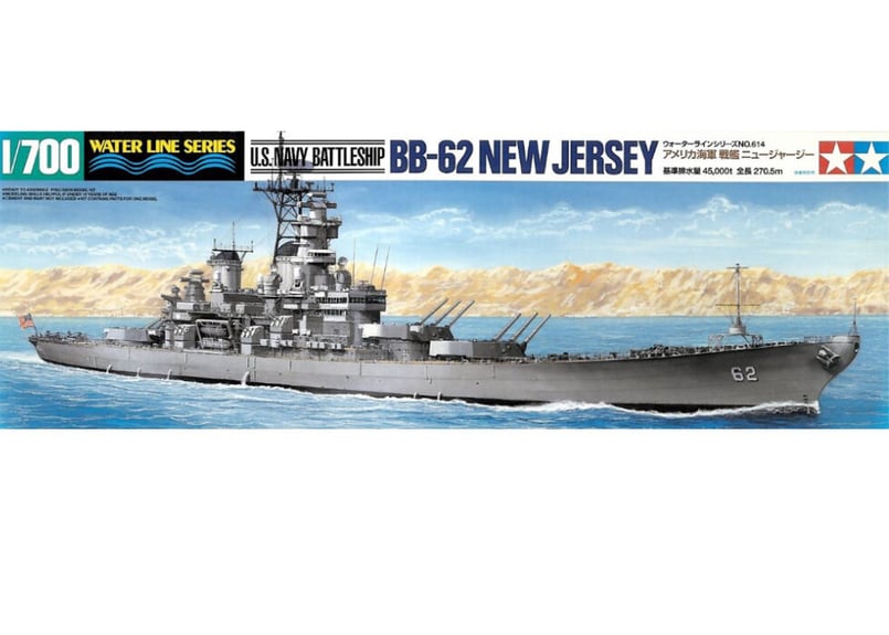 タミヤ 1/700 WL No.614 アメリカ海軍 戦艦ニュージャージー タミヤ 1/700 WL No.614 アメリカ海軍 戦艦ニュージャージー