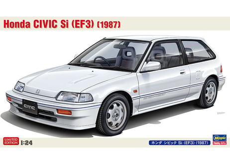 ハセガワ 20770 1/24 ホンダ シビック Si （EF3）（1987）
