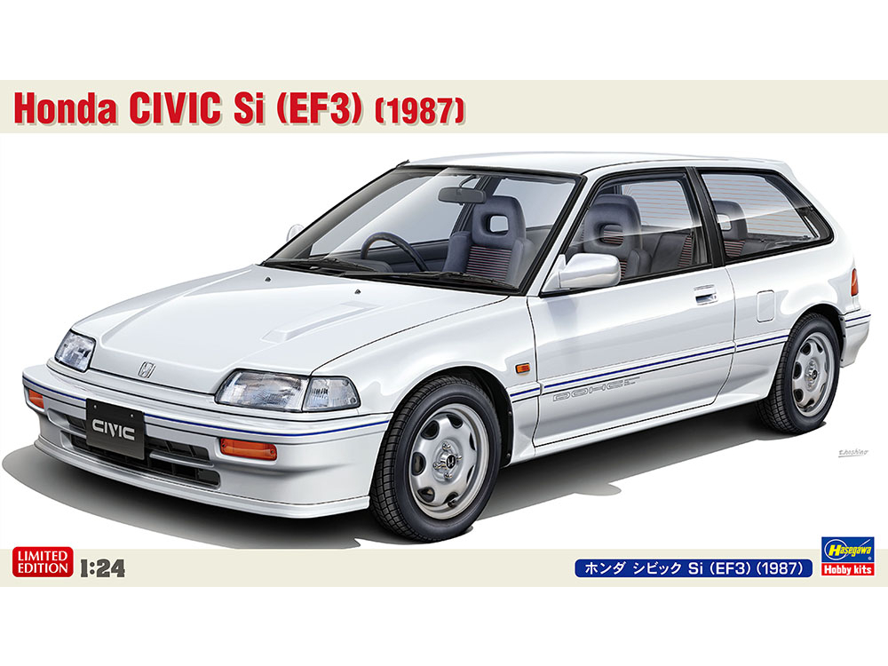 ハセガワ 20770 1/24 ホンダ シビック Si （EF3）（1987） | ウエサカ