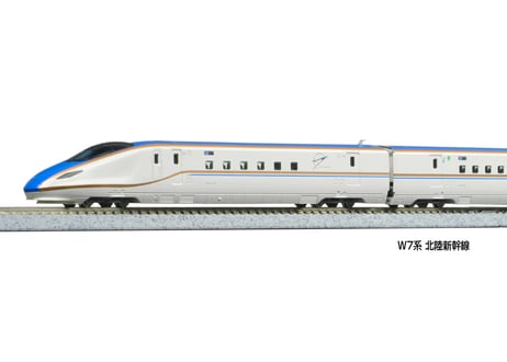 KATO 10-1975 W7系 北陸新幹線 6両基本セット