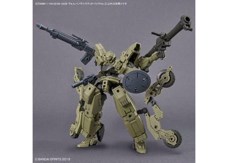 バンダイ 30MM 1/144 bEXM-33QB ヴォルパノヴァ(クアッドバイクVer.)(30MM-50)