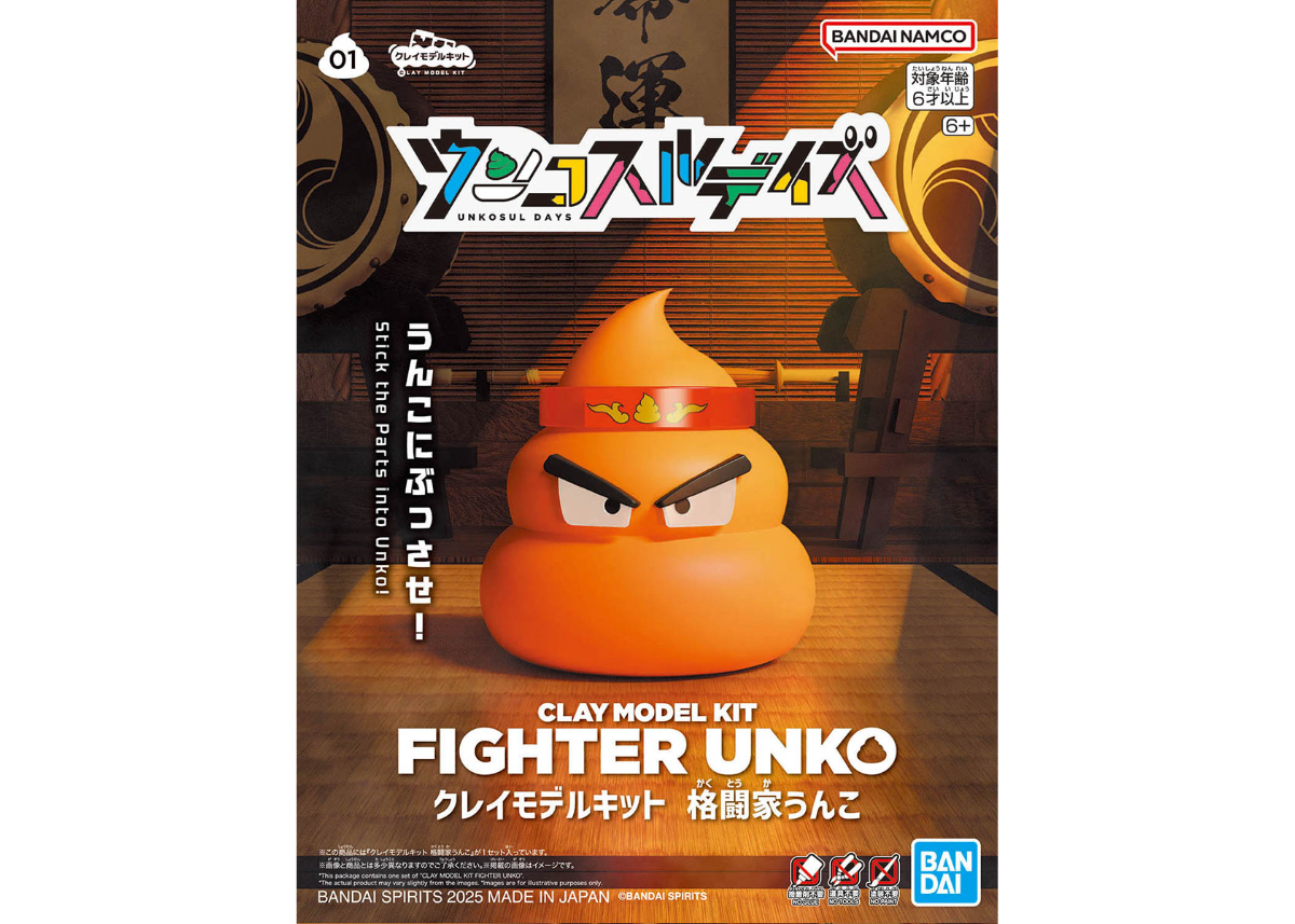 レア❤超リアル❤うんこ❤いたずら❤ジョーク❤うんち❤グッズおもちゃフィギュア模型 Amazon | 超リアル ウンコ ドッキリ いたずらグッズ おもちゃ ジョーク