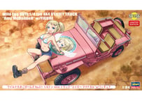 ハセガワ SP356 ワイルドたまごガールズ No.01 1/4トン 4×4トラック “エイミー マクドネル” w/フィギュア