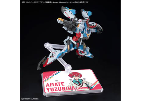 バンダイ アクションベース7 [クリアカラー] 機動戦士Gundam GQuuuuuuXシールセット