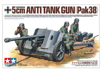 タミヤ 1/35 MM No.392 ドイツ 5cm対戦車砲 Pak38