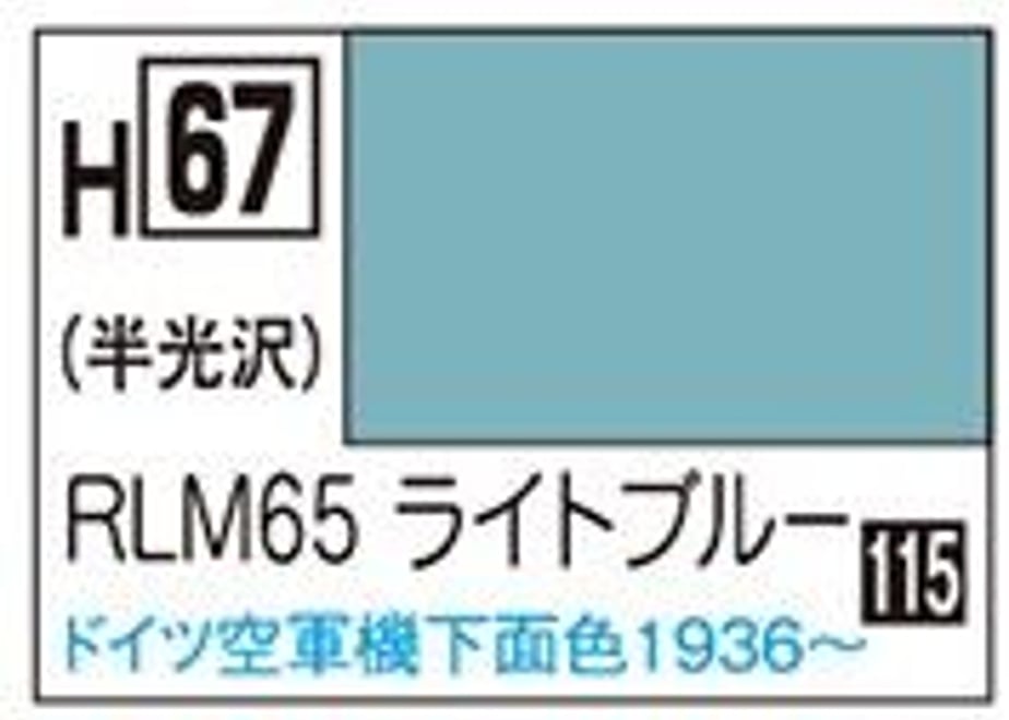 6487f8d823e190002f3b6fdb