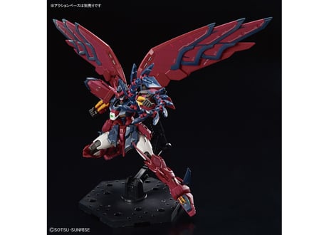 バンダイ RG-38 1/144 ガンダムエピオン