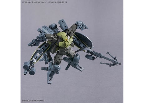 バンダイ カスタマイズウェポンズ (ヘビーウェポン 2) (W-30)