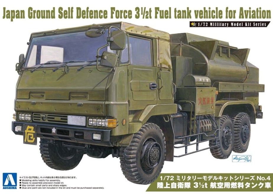 62f9c4235ff42316daf29f1d