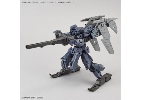 バンダイ 30MM 1/144 エグザビークル（タンクVer.）[オリーブドラブ］(EV-03)