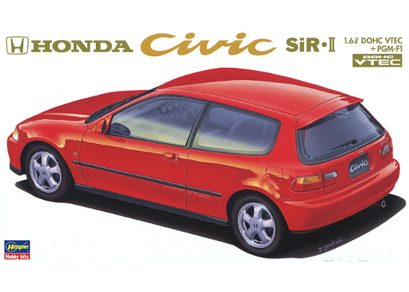 ハセガワ CD6 1/24 ホンダ シビック SiRⅡ | ウエサカ模型店