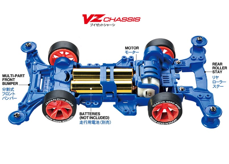 タミヤ 1/32 レーサーミニ四駆 95181 クロススピアー01 ジャパンカップ