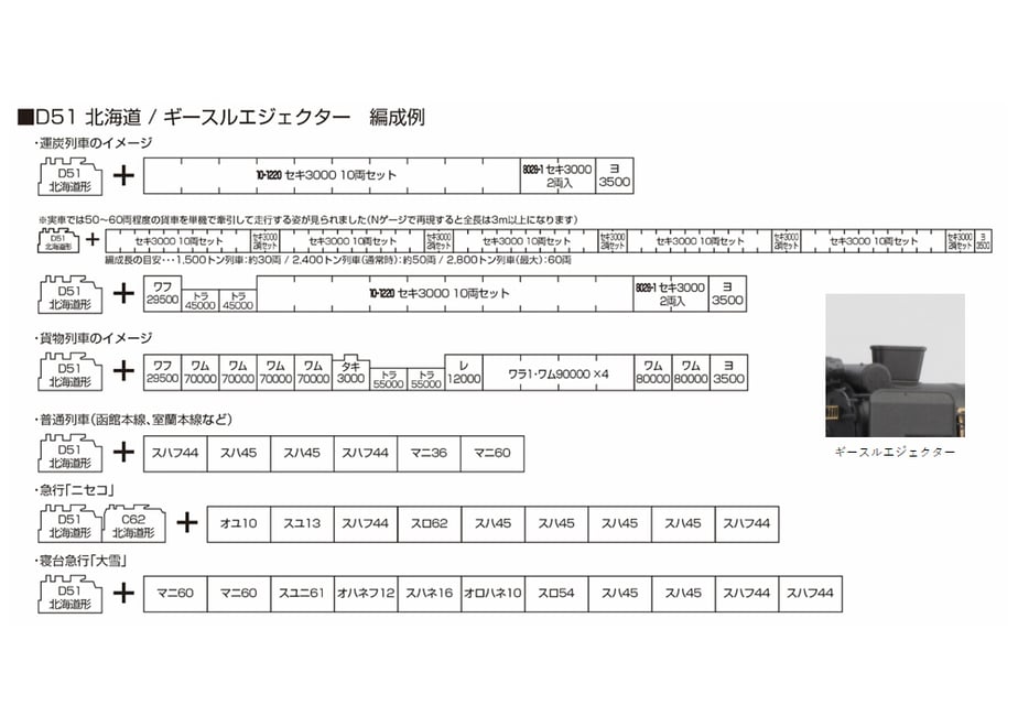 668b36d73b493800384cae5a