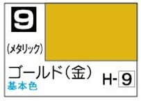 GSIクレオス C9 ゴールド(金)