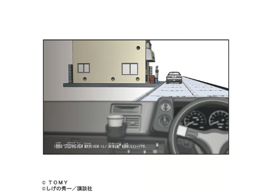 68f7140072c3a4cf8057bf24