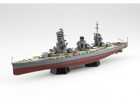 アオシマ 1/700 艦船フルハルモデル 日本海軍 戦艦 山城 1944 （金属砲身付き）