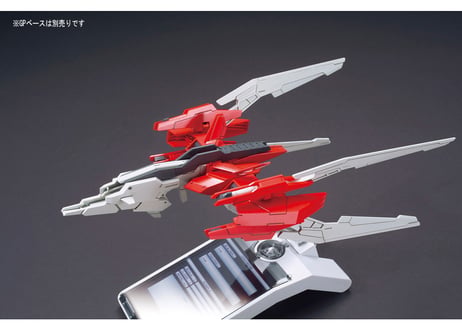 バンダイ ガンダムビルドファイターズ HGBC-028 1/144 ライトニングバックウェポンシステム Mk-III
