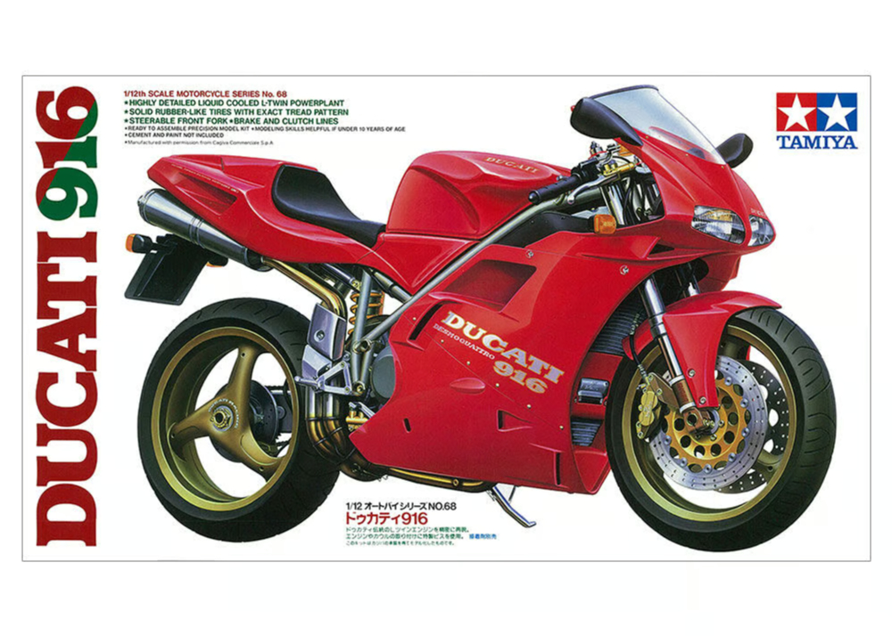 タミヤ★DUCATI916製作品★ タミヤ 1/12 オートバイ No.68 ドゥカティ916 | ウエサカ模型店