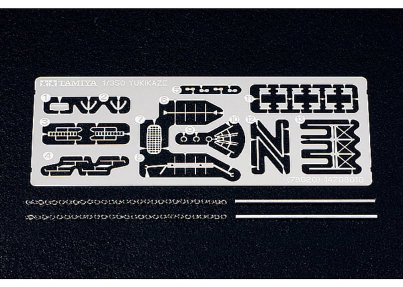 タミヤ　雪風　映画公開記念版＋工具+塗料+パンフレットまとめ売り タミヤ 雪風 映画公開記念版＋工具+塗料+パンフレットまとめ売り ①