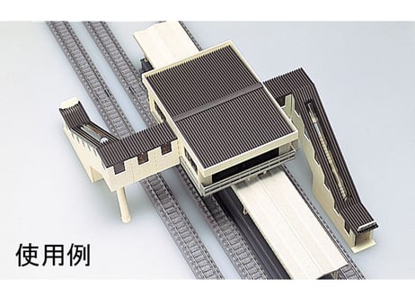 TOMIX 4033 橋上駅舎(近代型)