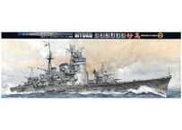 フジミ 1/700 日本海軍重巡 妙高