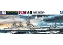青島文化教材社 1/700 ウォーターラインシリーズ 日本海軍 航空母艦 天城 プラモデル 225 i8my1cf