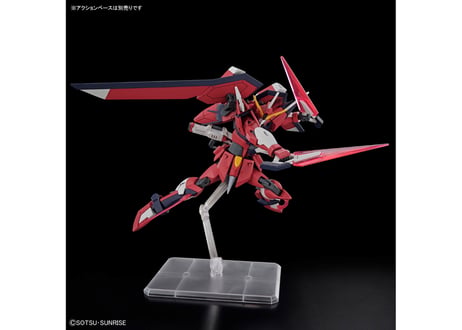 バンダイ HGCE-244 1/144 イモータルジャスティスガンダム