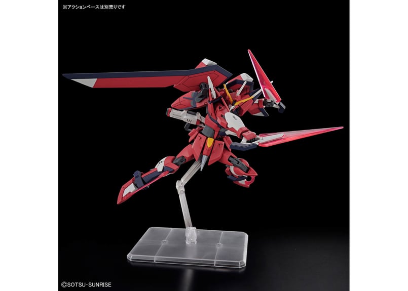 バンダイ HGCE-244 1/144 イモータルジャスティスガンダム | ウエサカ