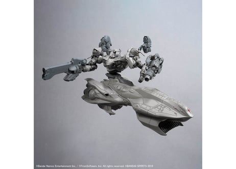 バンダイ 30MM ARMORED CORE Ⅵ FIRES OF RUBICON ARQUEBUS ADD VE-40A（ARMORED CORE-08）