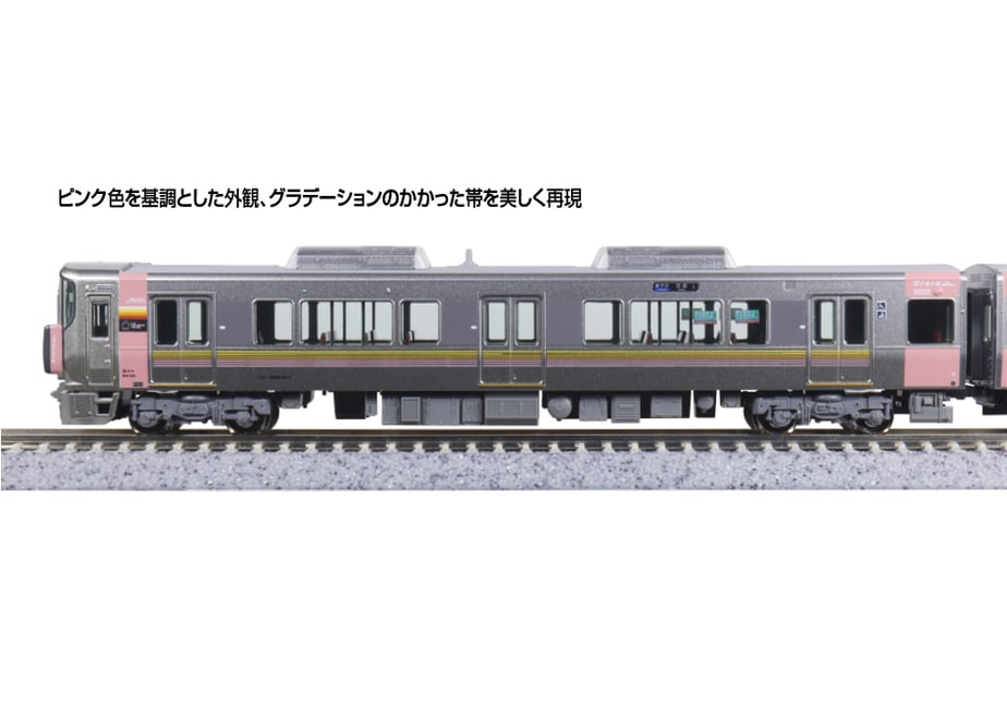 67a6e217286e6311360bc5cf
