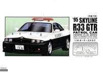 タミヤ 1/24 スポーツカー No.282 ニスモ R34 GT-R Zチューン