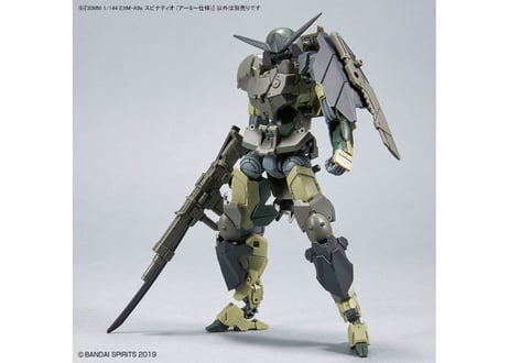バンダイ 30MM 1/144 EXM-A9a スピナティオ (アーミー仕様)(30MM-42)