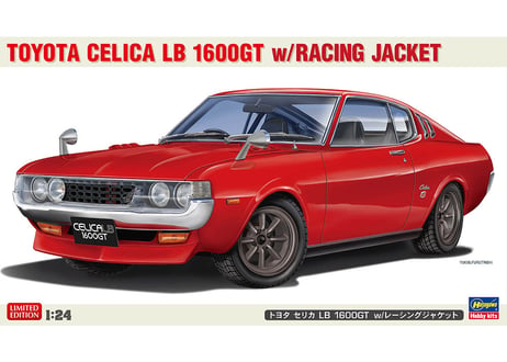 ハセガワ 20795 1/24 トヨタ セリカ LB 1600GT w/レーシングジャケット